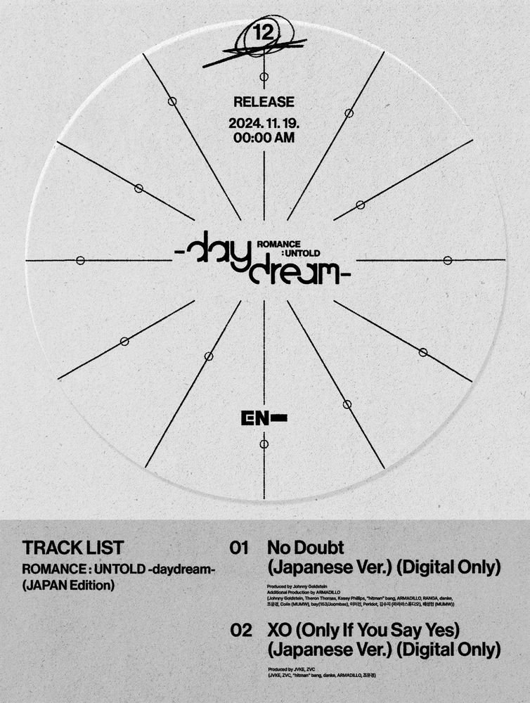 ENHYPEN - ROMANCE : UNTOLD -daydream- (JAPAN Edition)